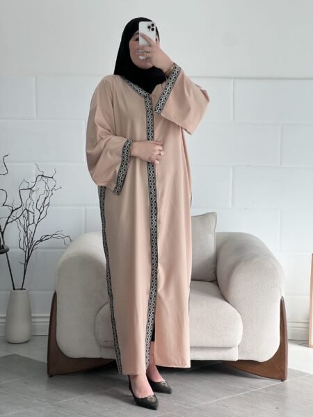 -عباية ليل -بيج