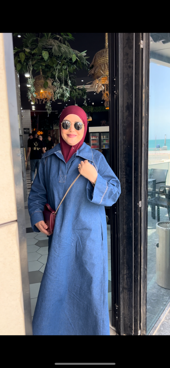 Maxi Jean Dress