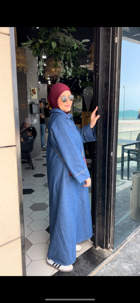 Maxi Jean Dress