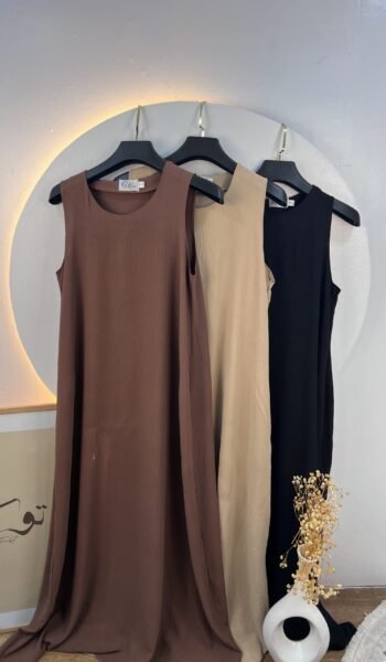 El Nesry online store Sous Abaya Évasé