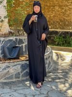 عباية أروى