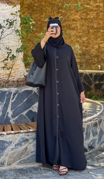 عباية أروى