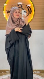 عباية نُهى