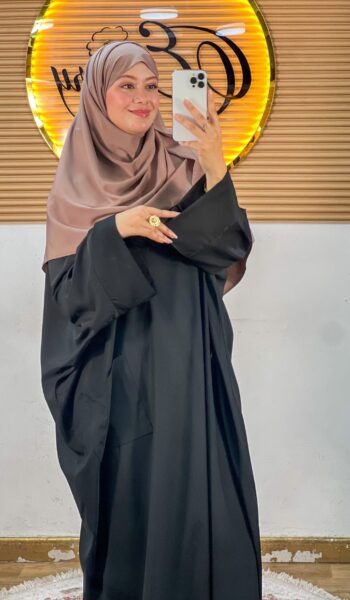 عباية نُهى